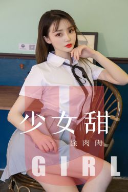 高校教授偷拍女性私密视频